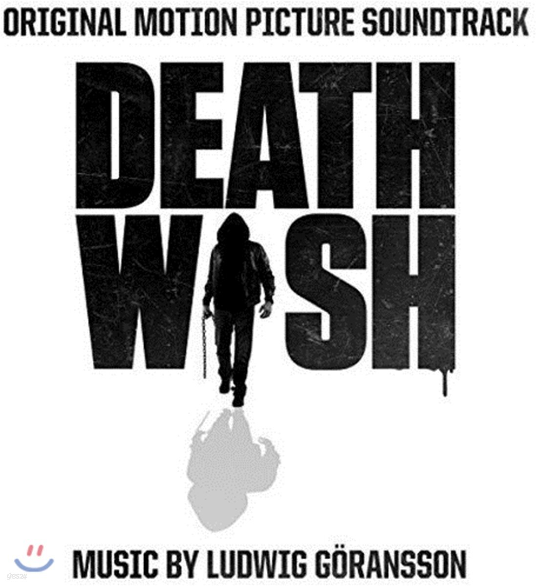 데스 위시 영화음악 (Death Wish Original Motion Picture Soundtrack)