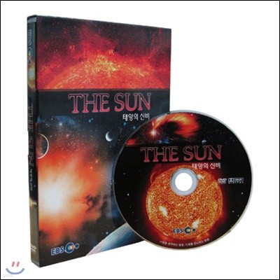 THE SUN (¾ ź) []