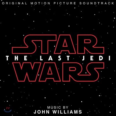 Soundtrack — 스타워즈: 라스트 제다이 영화음악 (Star Wars: The Last Jedi OST By John Williams 존 윌리엄스) 앨범 커버