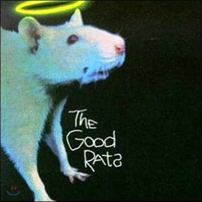 Good Rats — Good Rats 앨범 커버