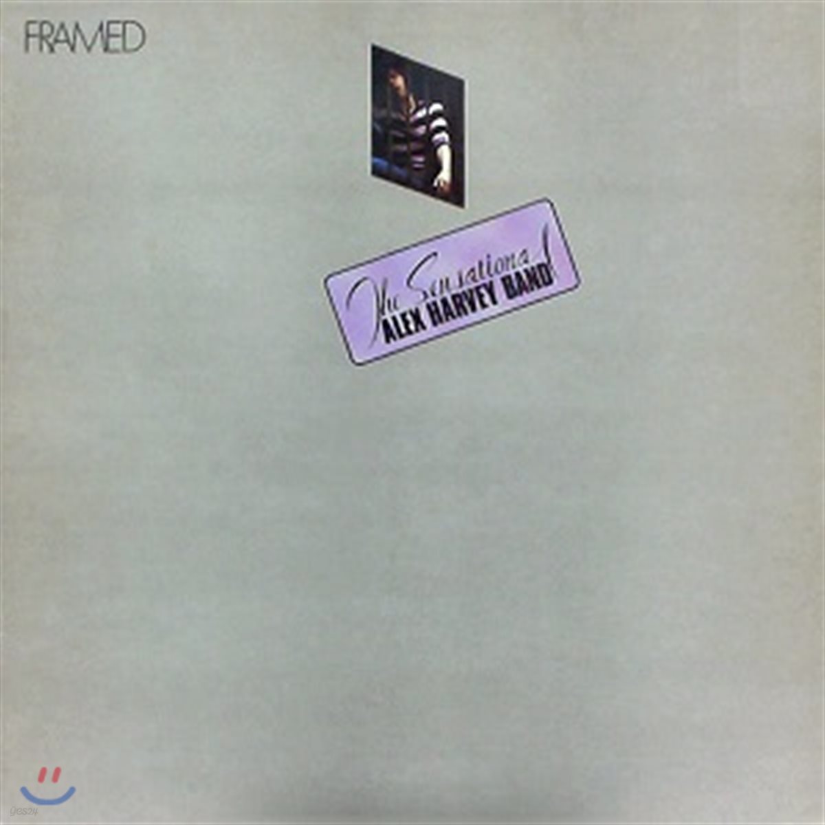 The Sensational Alex Harvey Band (센세이셔널 알렉스 하비 밴드) - Framed [LP]