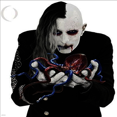 A Perfect Circle — Eat The Elephant 앨범 커버