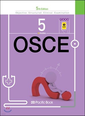 5 minutes OSCE 