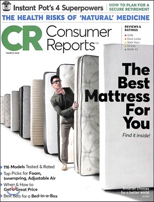 Consumer Reports () : 2018 03