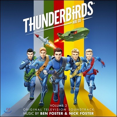    ִϸ̼ TV ø 2  (Thunderbirds Are Go Volume 2 Original Television Soundtrack)