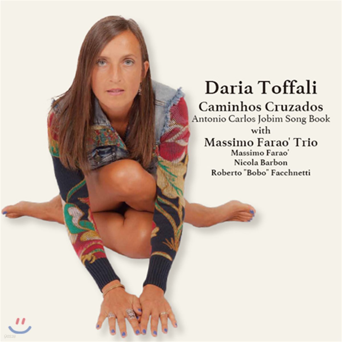 Daria Toffali (다리아 토팔리) - Caminhos Cruzados: Antonio Carlos Jobim Song Book [LP]