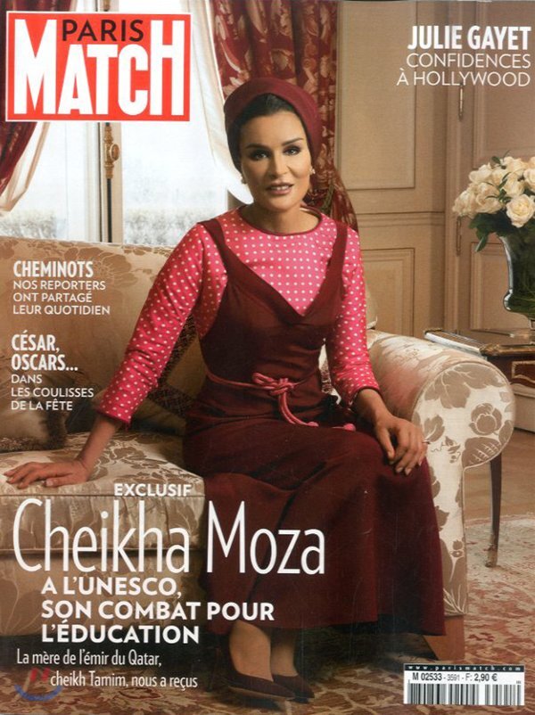 Paris Match (주간) : 2018년 03월 08일