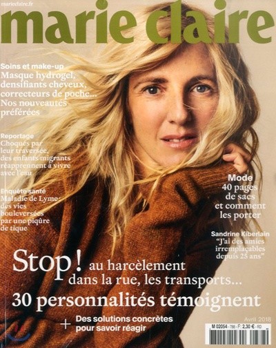 Marie Claire France () : 2018 04