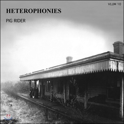 Pig Rider — Heterophonies 앨범 커버