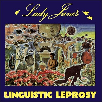 Lady June — Lady June’s Linguistic Leprosy 앨범 커버