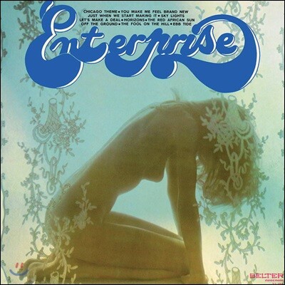 Enterprise — 1977 앨범 커버