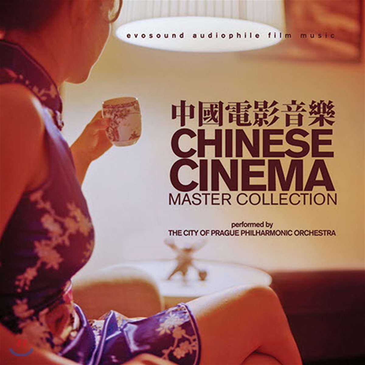 중국 영화 음악 모음집 (Chinese Cinema Master Collection)