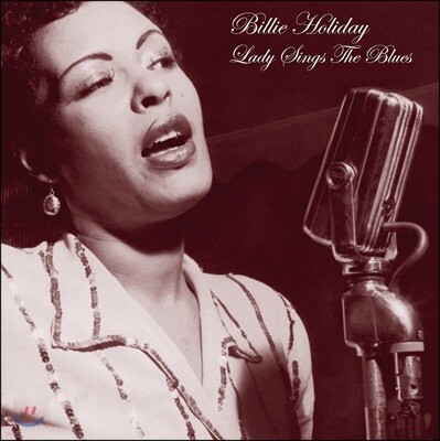 Billie Holiday — Lady Sings The Blues 앨범 커버