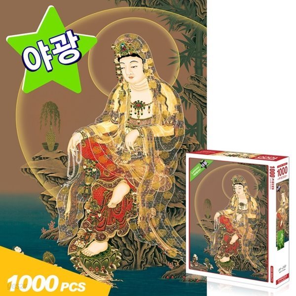 TP10-360 [야광]수월관음도 1000조각 직소퍼즐