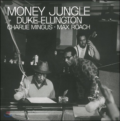 Duke Ellington, Charles Mingus, Max Roach — Money Jungle 앨범 커버