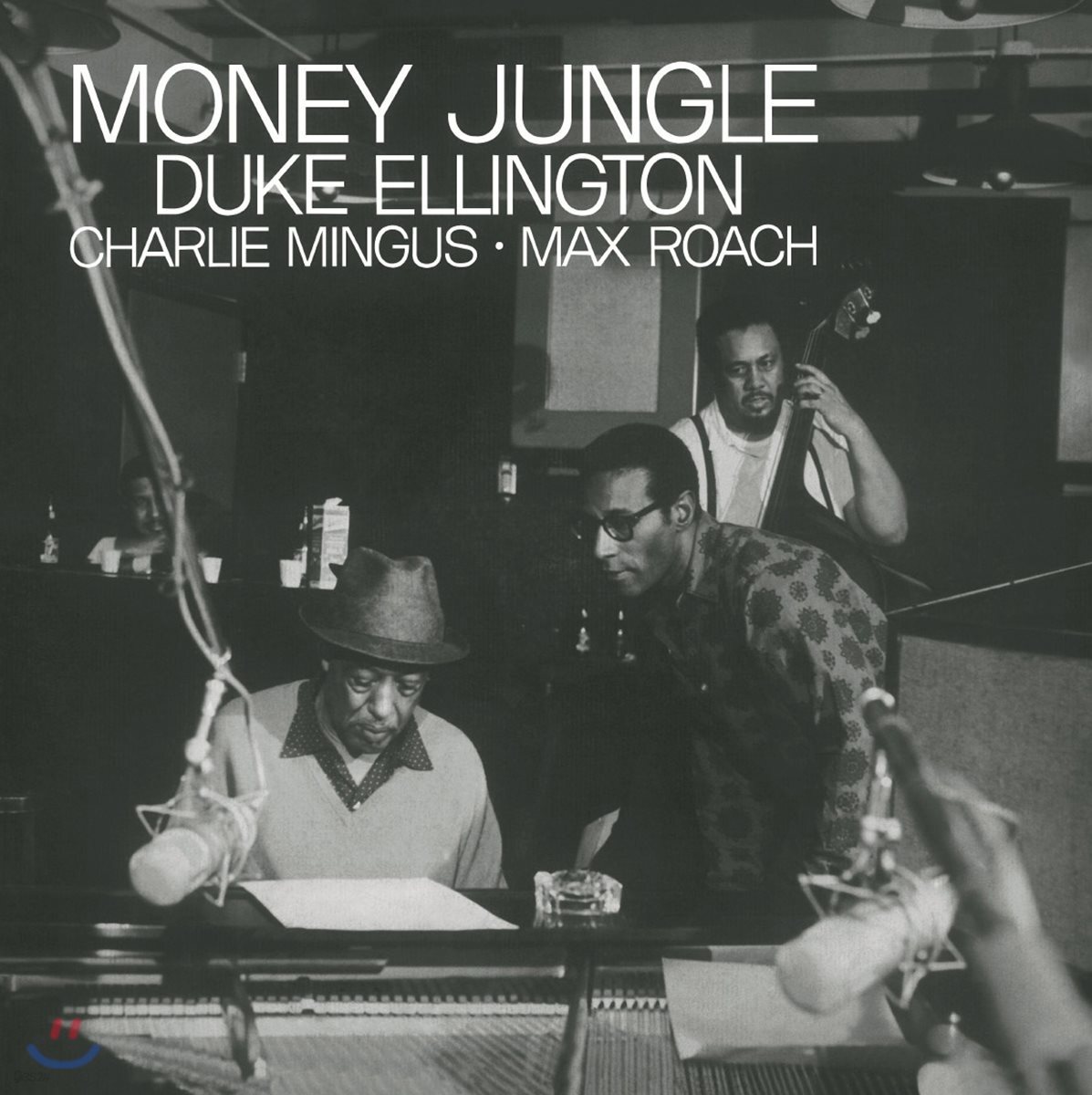 Duke Ellington / Charles Mingus / Max Roach (듀크 엘링턴, 찰스 밍거스, 맥스 로치) - Money Jungle [LP]