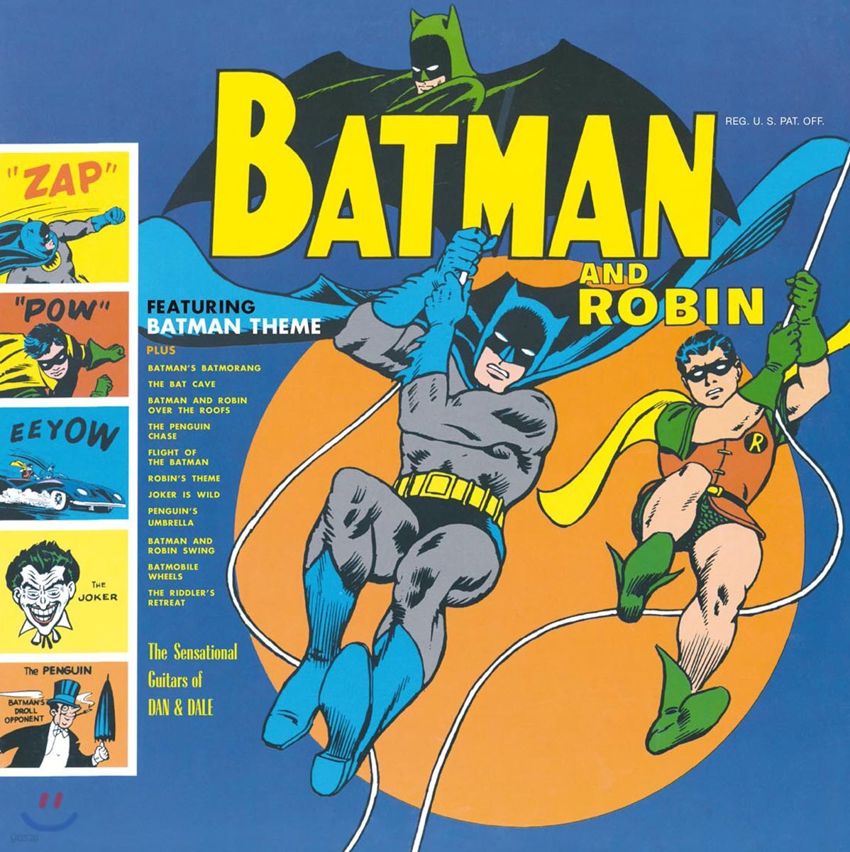 Sun Ra Arkestra, Blues Project (썬 라, 블루스 프로젝트) - Batman & Robin [LP]