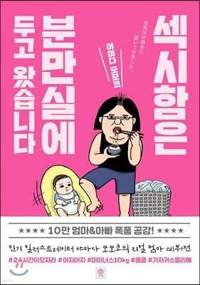 도서명 표기