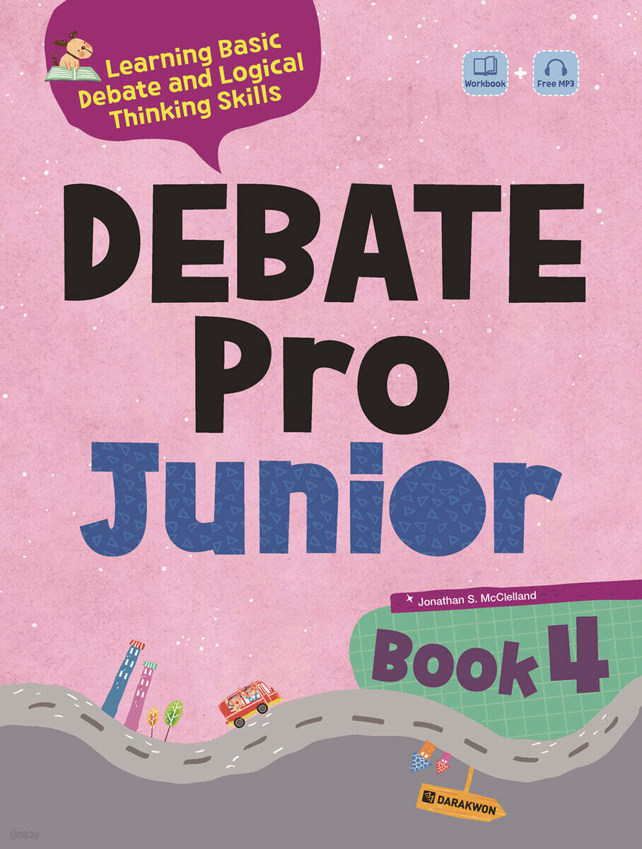 Debate Pro Junior Book 4