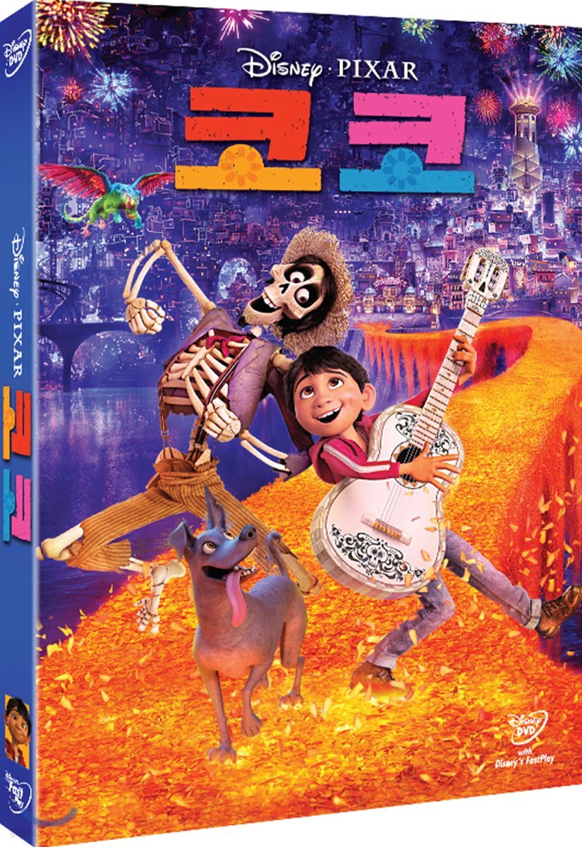 코코 (1Disc)