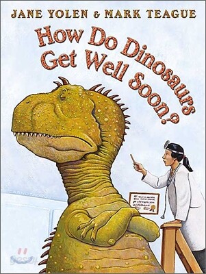 How Do Dinosaurs Get Well Soon?