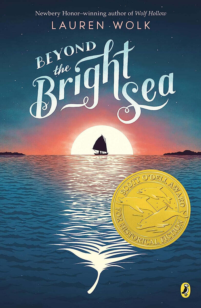 Beyond the Bright Sea