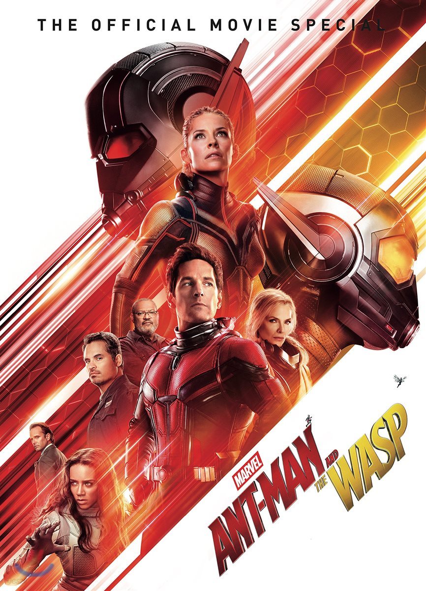 Ant-Man and the Wasp - The Official Movie Special Book