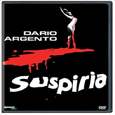 Dario Argento's Suspiria (ὺ丮)(ڵ1)(ѱ۹ڸ)(DVD)
