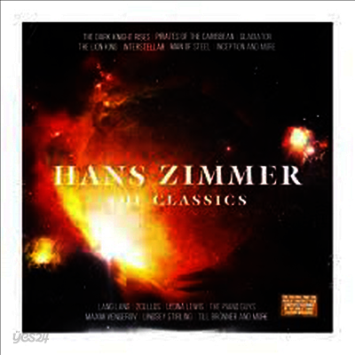 한스 짐머 - 클래식스 베스트 (Hans Zimmer - The Classics) (180g)(2LP) - 여러 아티스트