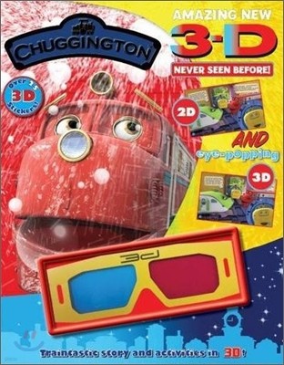 Chuggington : 3D Story and Activity
