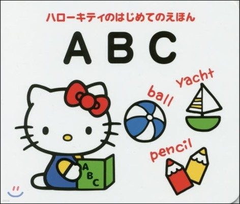 ϫ-ƫΪϪƪ۪ ABC