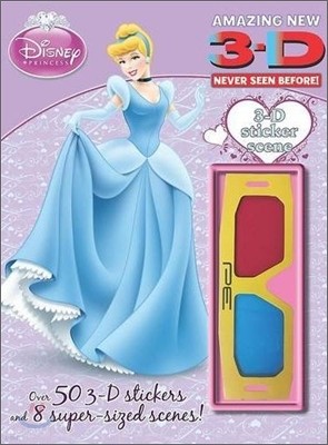 Disney Princess : 3D Sticker Scene