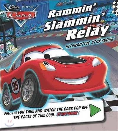 Rammin' Slammin' Relay : Disney Pixar Cars