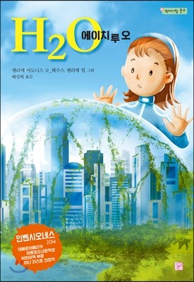 도서명 표기