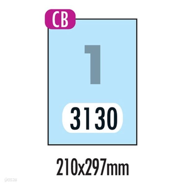 [폼텍] 컬러라벨 CB-3130(10매1칸연파랑)