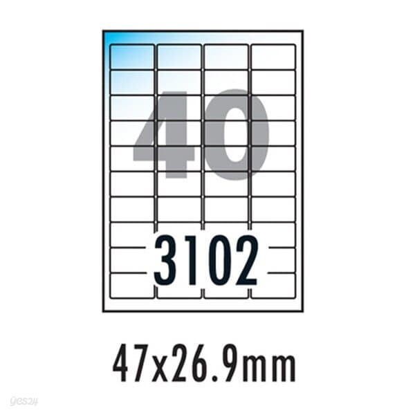 [폼텍] 바코드용광택라벨 LB-3102(100매40칸47 x 26.9mm)