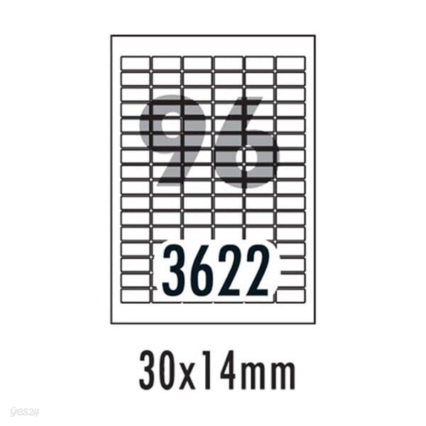 [폼텍] 분류표기용라벨 LQ-3622(20매96칸30x14mm)