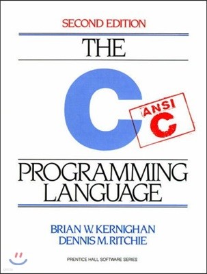 C Programming Language, 2/E