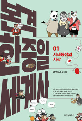 도서명 표기