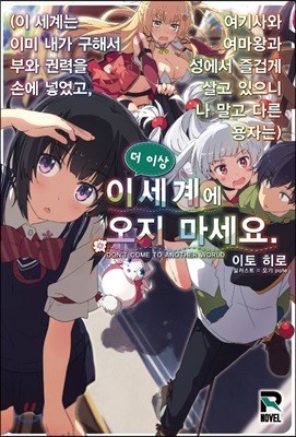 도서명 표기