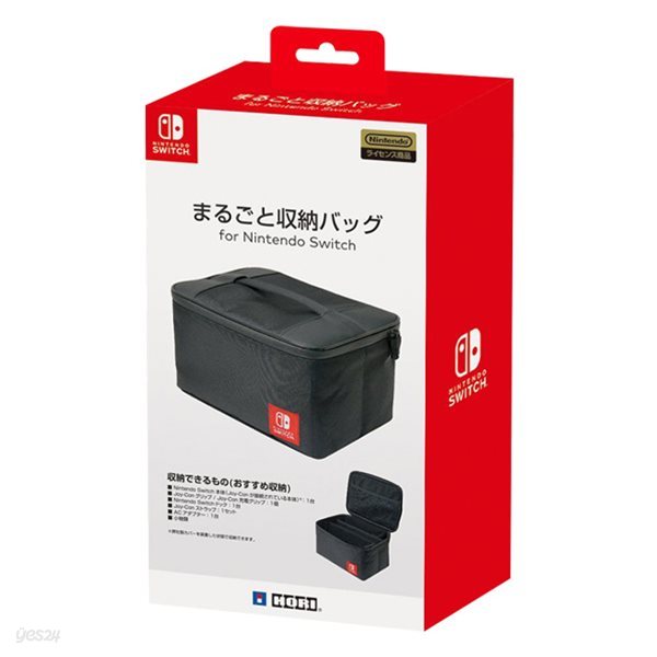 [스위치 주변기기]호리 일괄 수납백 for Nintendo Switch