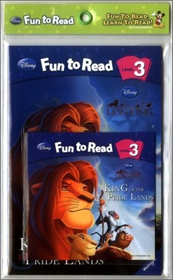 Disney Fun to Read Set 3-06 : King of the Pride Lands