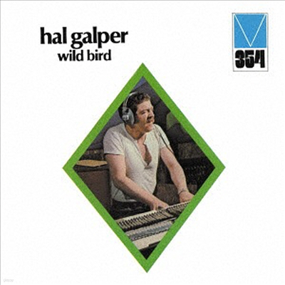 Hal Galper - Wild Bird (Remastered)(Ltd. Ed)(CD)