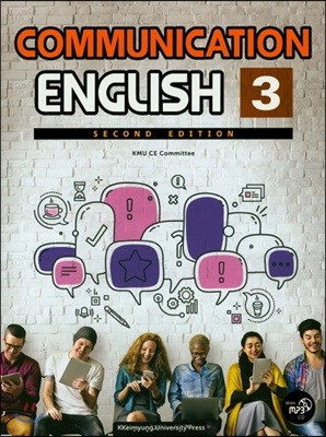 Communication English 3