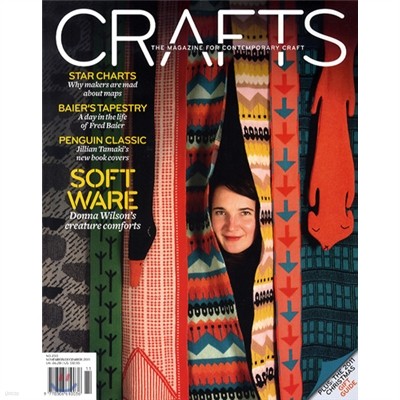 Crafts (ݿ) : 2011 11