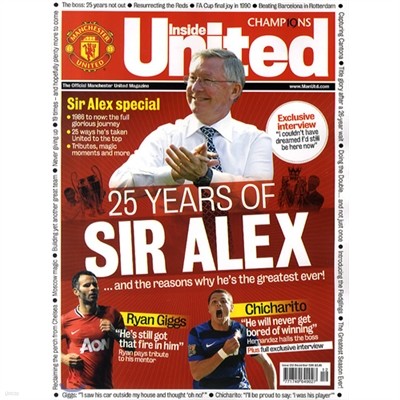 Inside United () : 2011 12