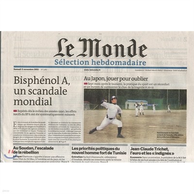 Le Monde Selection (ְ) : 2011 11 05