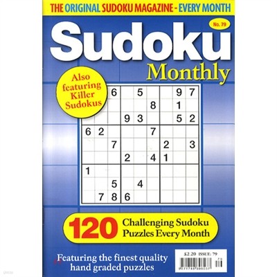 Sudoku Monthly () : 2011, No. 79