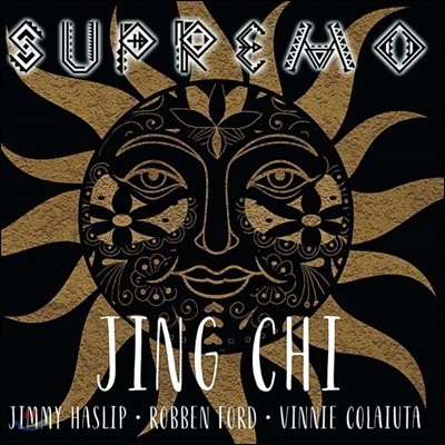 Jing Chi (¡ ġ) - Supremo