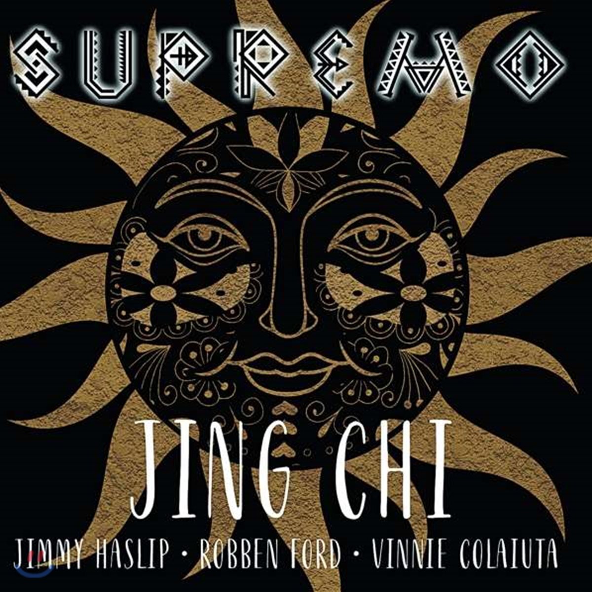 Jing Chi (징 치) - Supremo